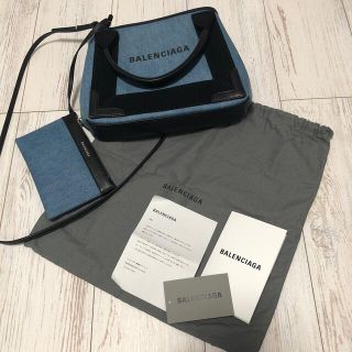 バレンシアガ(Balenciaga)のお取り置きです。バレンシアガ　カバXS(ショルダーバッグ)