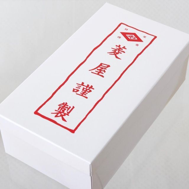 ≪菱屋カレンブロッソ×正絹御召鼻緒≫ カフェ草履 M寸 no.1450 8