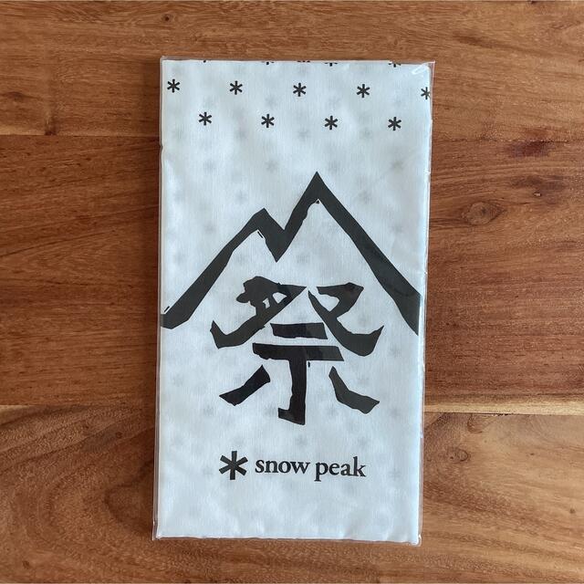 Snow Peak - スノーピーク 雪峰祭 2021春 手ぬぐいの通販 by STAR shop｜スノーピークならラクマ