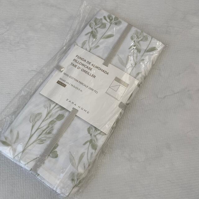 ZARA HOME(ザラホーム)のFUNDA DE ALMOHAD PILLOWCASE インテリア/住まい/日用品の寝具(シーツ/カバー)の商品写真