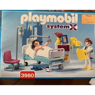playmobil  病院　3980 未使用(その他)