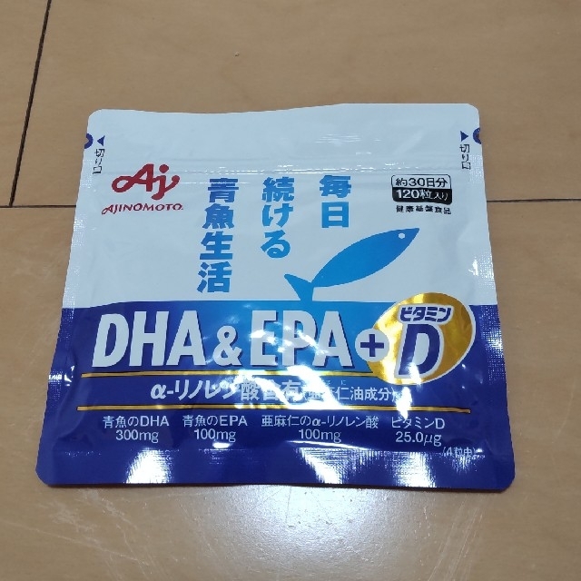 味の素(アジノモト)の味の素     DHA&EPA 食品/飲料/酒の健康食品(その他)の商品写真