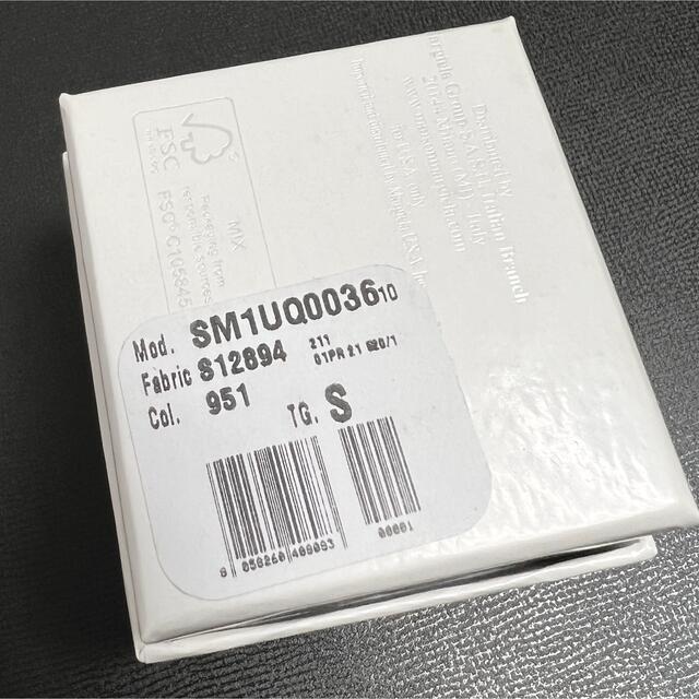 Maison Margiela(旧Maison Martin Margiela) - S 新品 メゾン Maison Margiela(旧Maison Martin Margiela) - S 新品 メゾン