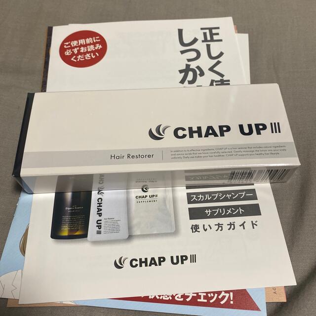 薬用 チャップアップ CHAPUP 育毛ローション 120ml 育毛剤