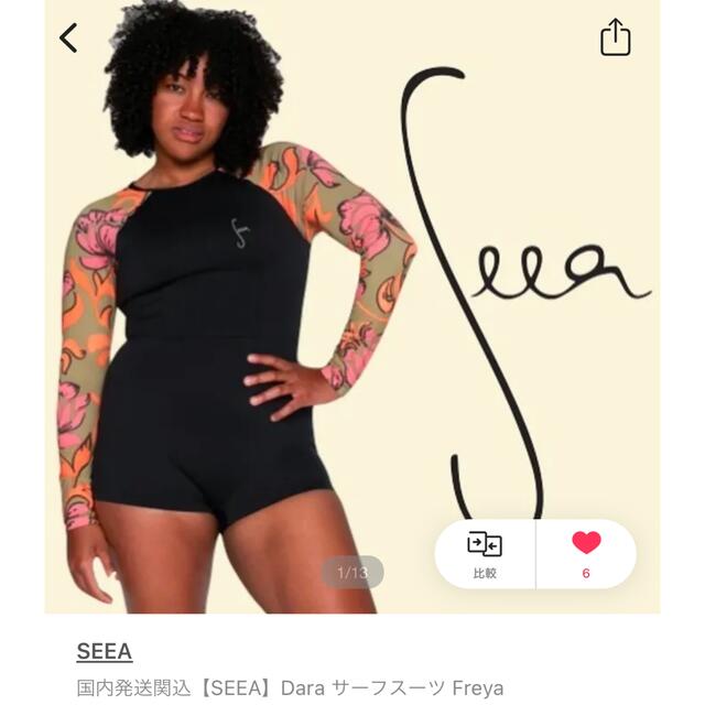 seea サーフスーツ ロンスプ seea サーフスーツ ロンスプ