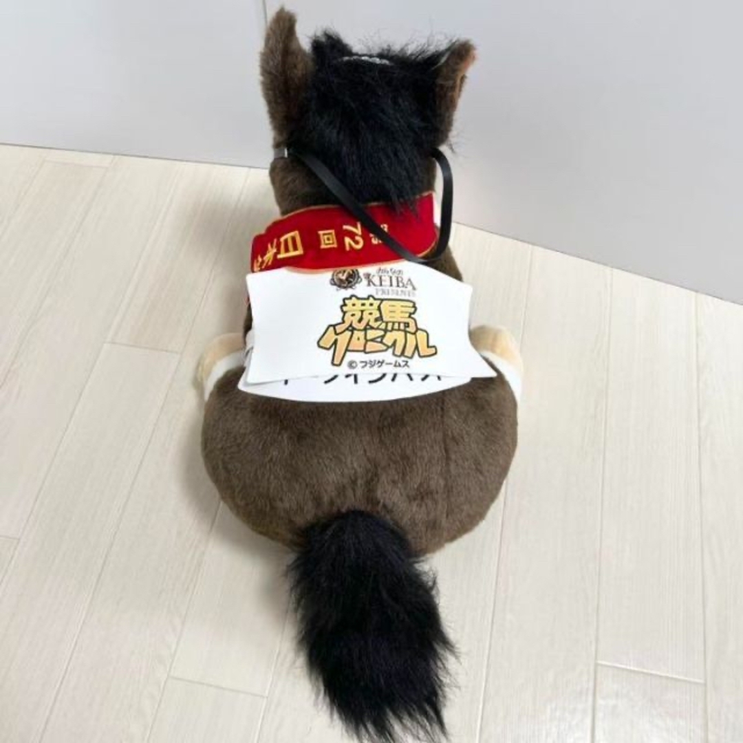 ディープインパクト ぬいぐるみ 第72回日本ダービー アバンティー