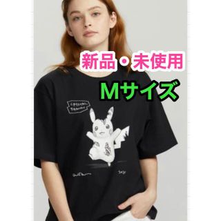 ユニクロ(UNIQLO)のダニエル・アーシャム×ユニクロ ポケットモンスター UTコラボTシャツ ポケモン(Tシャツ(半袖/袖なし))