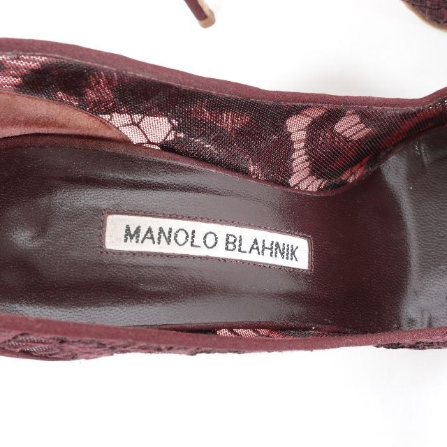 MANOLO BLAHNIK(マノロブラニク)のManolo Blahnik マノロブラニク　パンプス　レディース　23.5 レディースの靴/シューズ(ハイヒール/パンプス)の商品写真