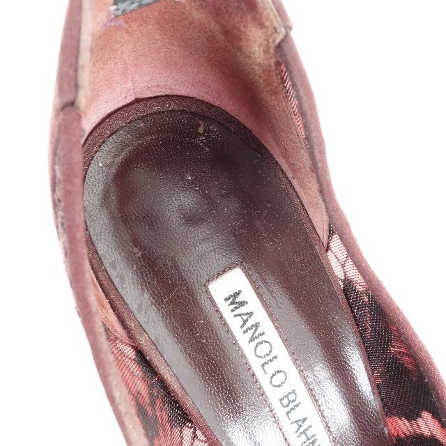 MANOLO BLAHNIK(マノロブラニク)のManolo Blahnik マノロブラニク　パンプス　レディース　23.5 レディースの靴/シューズ(ハイヒール/パンプス)の商品写真