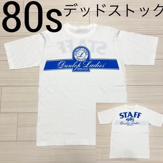 DUNLOP(ダンロップ)の80s デッドストック◆ダンロップ レディースオープンゴルフ スタッフ Tシャツ メンズのトップス(Tシャツ/カットソー(半袖/袖なし))の商品写真