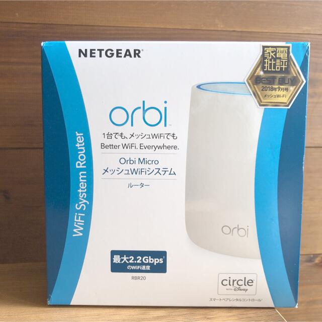 NETGEAR Orbi Micro メッシュWiFiシステム ルーター