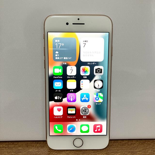 iPhone(アイフォーン)のiPhone8 64GB ゴールド(SIMフリー) スマホ/家電/カメラのスマートフォン/携帯電話(スマートフォン本体)の商品写真