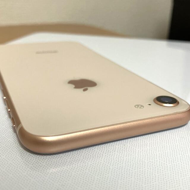 iPhone(アイフォーン)のiPhone8 64GB ゴールド(SIMフリー) スマホ/家電/カメラのスマートフォン/携帯電話(スマートフォン本体)の商品写真