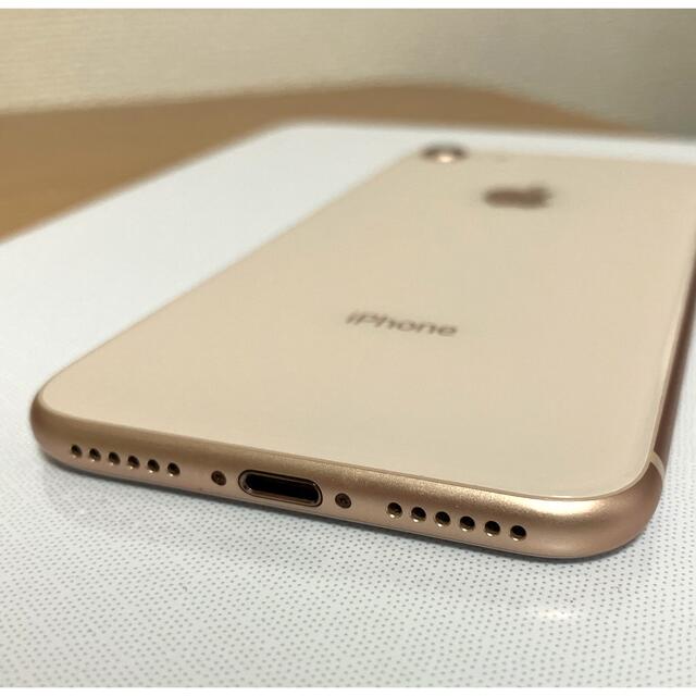 iPhone(アイフォーン)のiPhone8 64GB ゴールド(SIMフリー) スマホ/家電/カメラのスマートフォン/携帯電話(スマートフォン本体)の商品写真