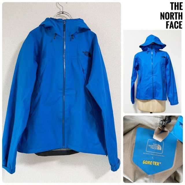 極美品 ノースフェイス クライムライトジャケット L NORTH FACE ゴア