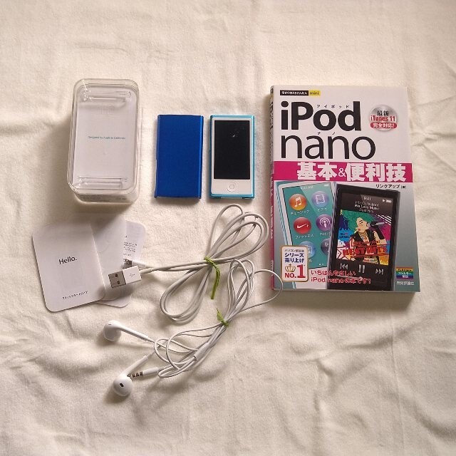 Apple(アップル)のiPod nano 第7世代 ブルー スマホ/家電/カメラのオーディオ機器(ポータブルプレーヤー)の商品写真