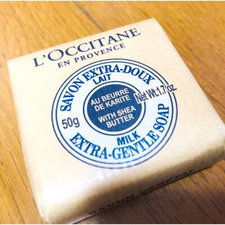 ロクシタン(L'OCCITANE)のロクシタン　化粧石鹸(ボディソープ/石鹸)