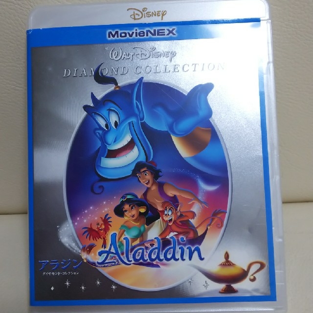 Disney - アラジン DVDとBlu-rayのセットの通販 by ドンコ's shop