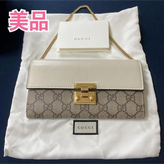 グッチ(Gucci)のGUCCI グッチ GGスプリーム レザー チェーンウォレット 長財布 美品(長財布)