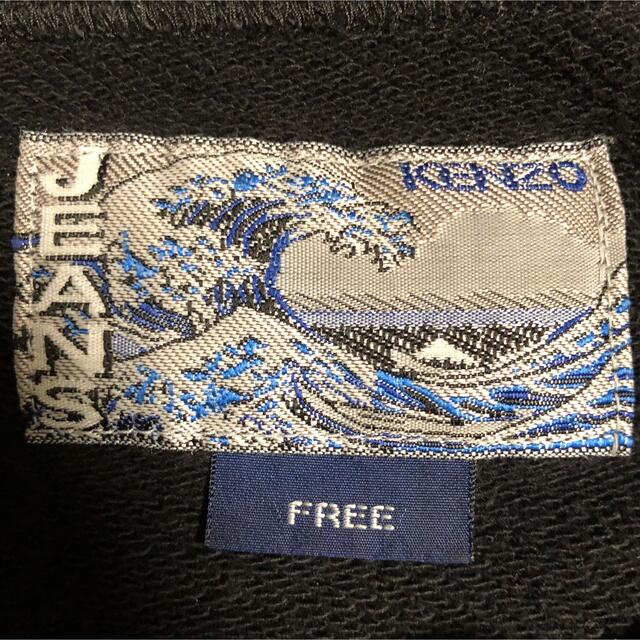 KENZO - 激レア 90s KENZO 北斎 富嶽三十六景 津波 ロゴ スウェット ...