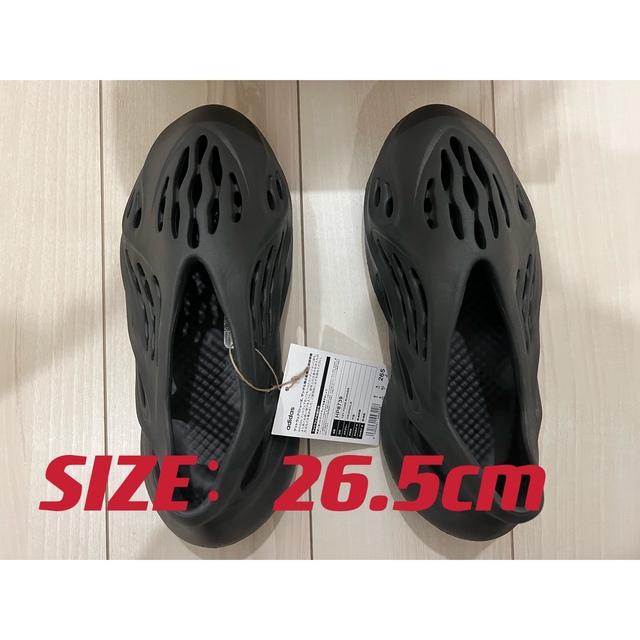 adidas YEEZY Foam Runner Onyx 26.5cm