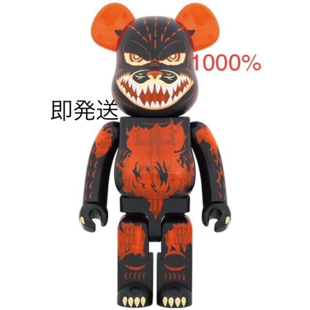 hajimesorayamaBE@RBRICK ゴジラVSデストロイア版 クリアオレンジVer. 1000%