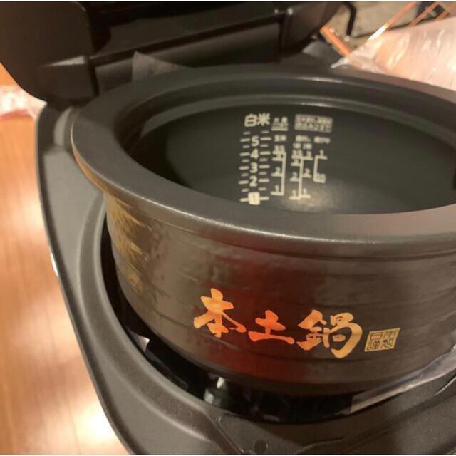 炊飯器 美品 定価15万 タイガー JPG-S100土鍋圧力IH炊飯ジャー 5.5合