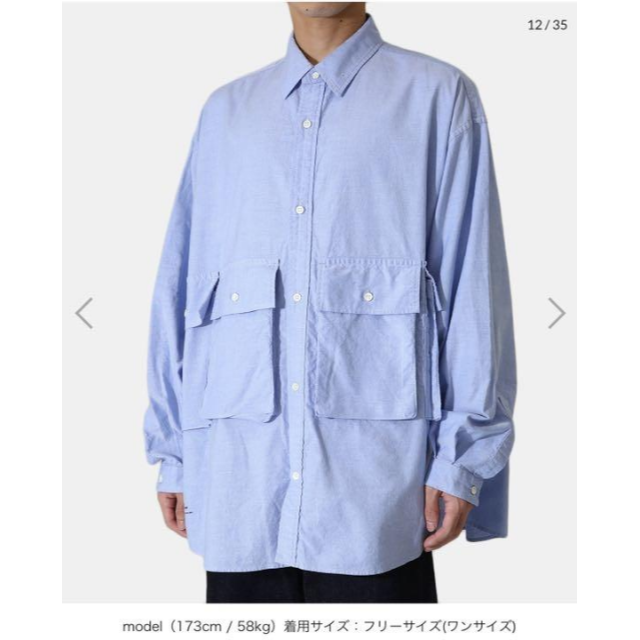 freshservice OXFORD FLAP POCKET L/S SHIR