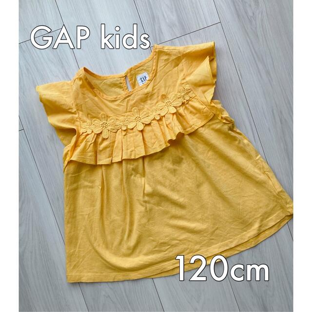 GAP Kids(ギャップキッズ)のGAP kids キッズカットソー S(6〜7) 120cm 花レース　フリル キッズ/ベビー/マタニティのキッズ服女の子用(90cm~)(Tシャツ/カットソー)の商品写真