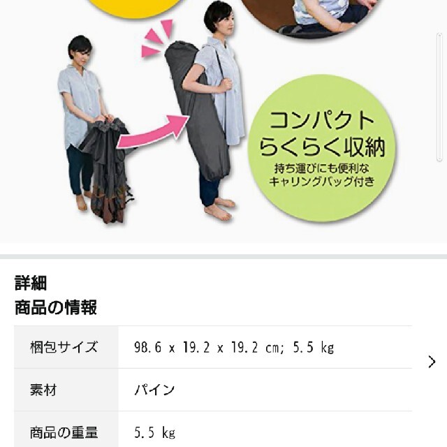 西松屋 Smartangel らくらくベビーサークルの通販 By Aruru ニシマツヤならラクマ