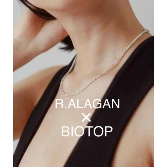 R.ALAGAN ララガン for yo BIOTOP チェーンネックレス 高評価の贈り物 ...