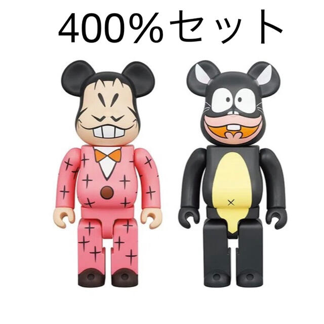 BE@RBRICK イヤミ ウサギイヌ セット 400％