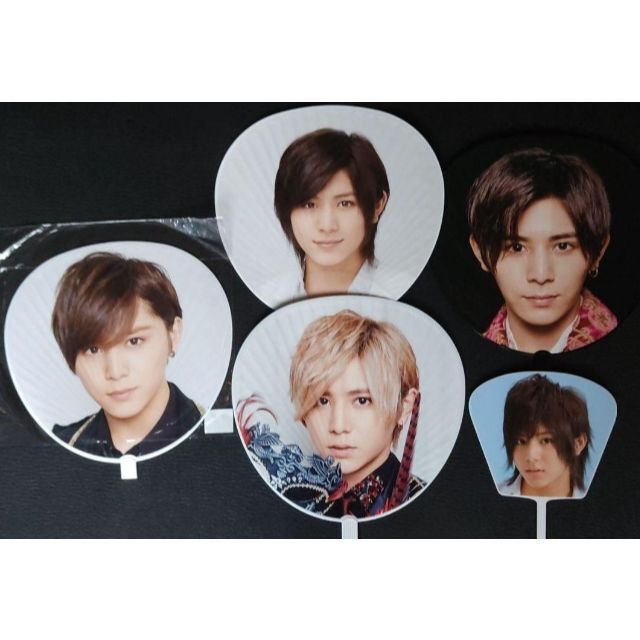 卸売り 山田涼介 Hey Say JUMP うちわ 団扇 30本 ソロ カウコン Fab ...