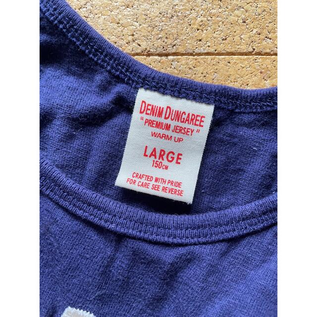 denim\u0026dunguree シャツ 150cm