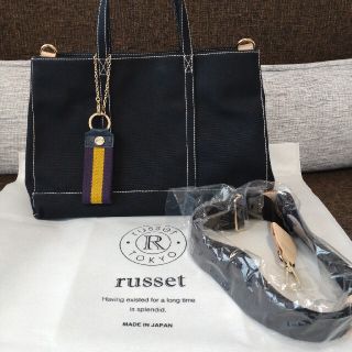 ラシット(Russet)のrussetトートバックSキャンバス＆チャーム付(トートバッグ)