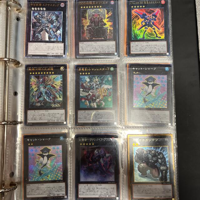 最大91%オフ! 遊戯王 引退セット 引退品 superior-quality.ru:443