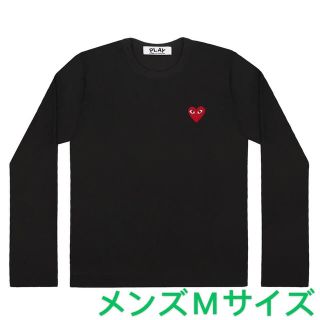 コムデギャルソン(COMME des GARCONS)の【即発】COMME des GARCONS メンズ ハートロゴ 長袖 Tシャツ(Tシャツ/カットソー(七分/長袖))