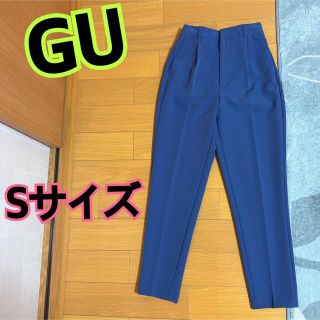 ジーユー(GU)の処分★美品★GU★ストレッチテーパードパンツ★ブルー★S★テーパードパンツ(カジュアルパンツ)