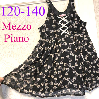 メゾピアノ(mezzo piano)の140.130 メゾピアノ　リボン＆ラメドット♡ふんわり♡お嬢様ワンピース(ワンピース)
