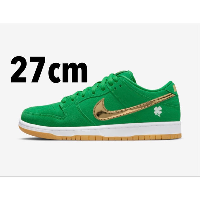 メンズNike SB Dunk Low Pro “St.Patrick's Day”