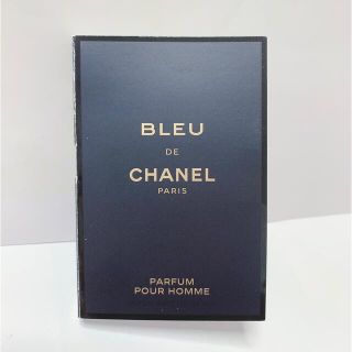 シャネル(CHANEL)の【シャネル】⭐️新品香水サンプル ブルードゥ シャネル パルファム アトマイザー(香水(男性用))