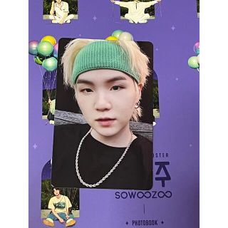 BTS MUSTER SOWOOZOO トレカ ユンギ SUGA (アイドルグッズ)