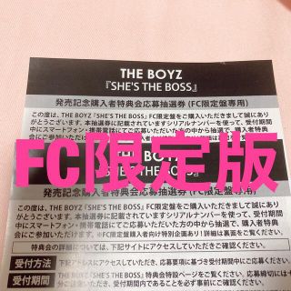 ザボーイズ(THE BOYZ)のTHE BOYZ ドボイズ シリアル 　FC限定版2枚(K-POP/アジア)