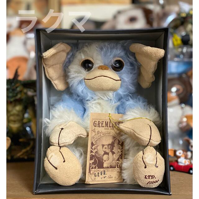 グレムリン ジュンプランニング製 モヘア ギズモ リミテッド