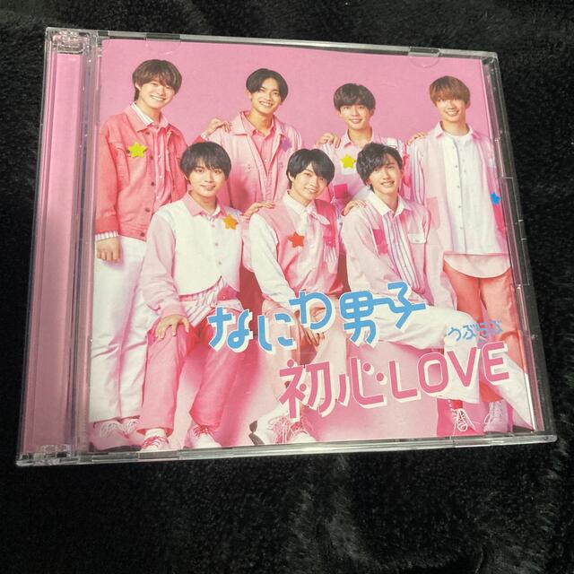 Johnny's(ジャニーズ)の初心LOVE（うぶらぶ）（初回限定盤1/Blu-ray Disc）なにわ男子 エンタメ/ホビーのCD(ポップス/ロック(邦楽))の商品写真