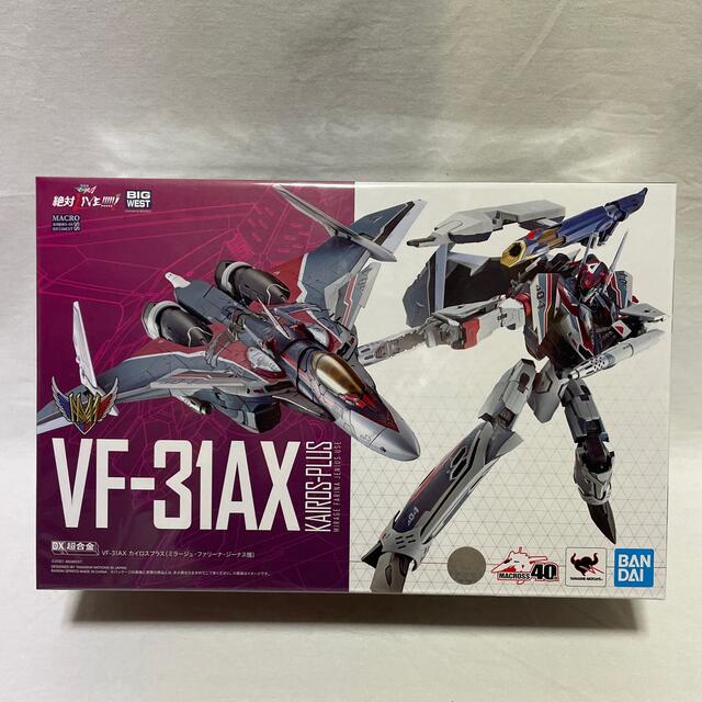 DX超合金 劇場版マクロスΔ VF-31AX カイロスプラス (ミラージュ機)