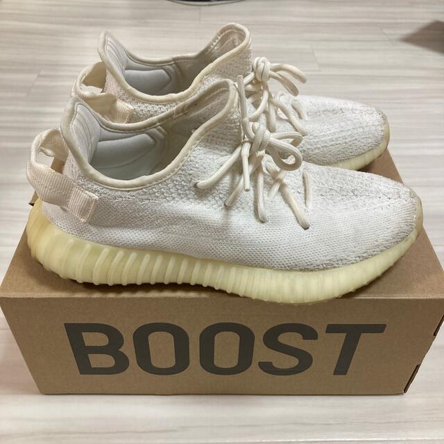 adidas Yeezy Boost 350 V2 "Cream White"