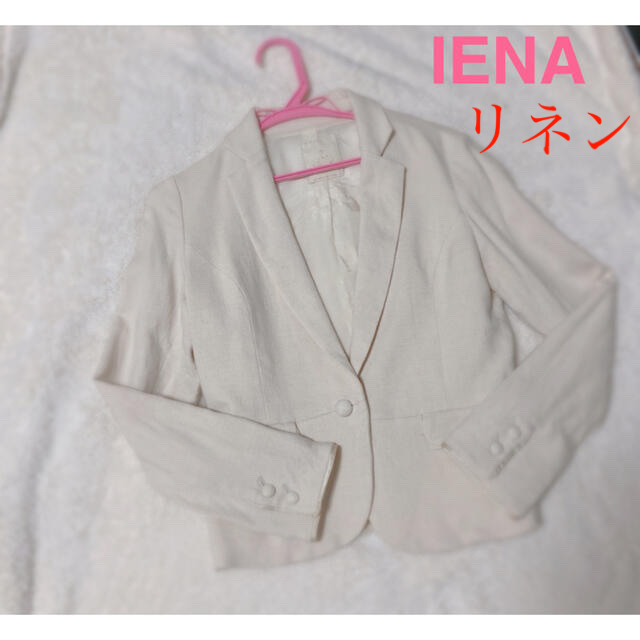 IENA(イエナ)の♡ IENA リネン素材ジャケット くるみボタン♡アイボリー レディースのジャケット/アウター(テーラードジャケット)の商品写真
