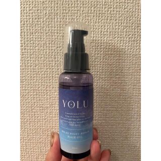 YOLU リラックスナイトリペアヘアオイル(オイル/美容液)