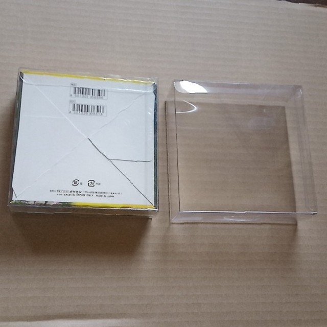 遊戯王・ポケモンカード　レギュラーボックスサイズのプラスチックケース　保存箱25